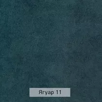 Ткань Ягуар 11