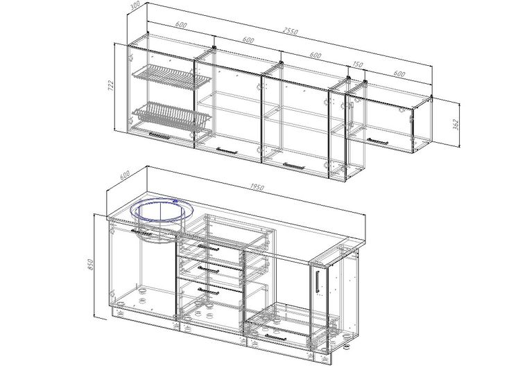 Гарнитур кухонный Шампань-2550