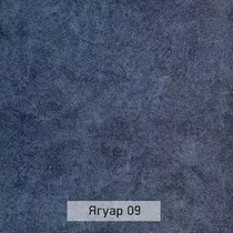 Ткань Ягуар 09