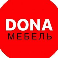 DONA мебель