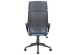Кресло офисное BRABIX PREMIUM "Prime EX-515"  531568