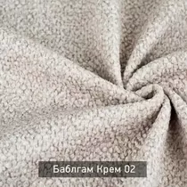 Ткань Баблгам крем 04