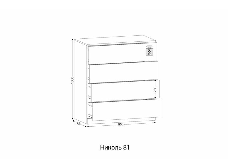 Комод Николь 81