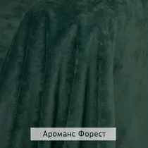Ткань Ароманс форест