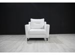 Кресло для отдыха Софи