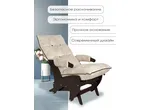 Кресло Импульс