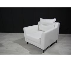 Кресло для отдыха Софи