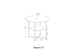 Стол кофейный Берген 15